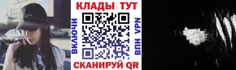 Какие есть наркотики Краснознаменск Гашиш  Конопля  Меф мяу мяу 