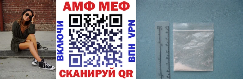 цена наркотик  Краснознаменск  Amphetamine 98% 