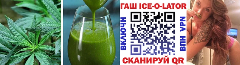Печенье с ТГК марихуана  как найти закладки  Краснознаменск 