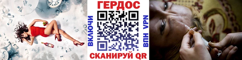 omg маркетплейс Краснознаменск Героин афганец как найти наркотики