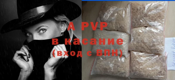 МДПВ Алексин