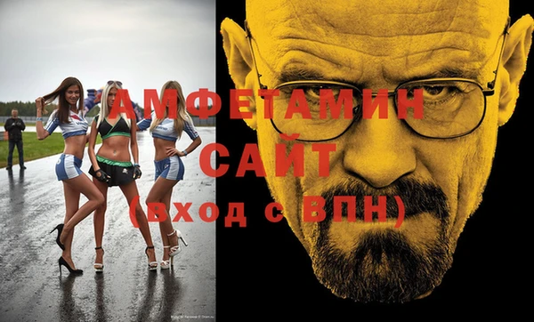 МДПВ Алексин