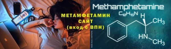 прущие крисы Алзамай