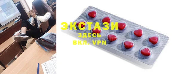 трава Покров