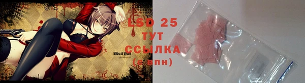 прущие крисы Алзамай