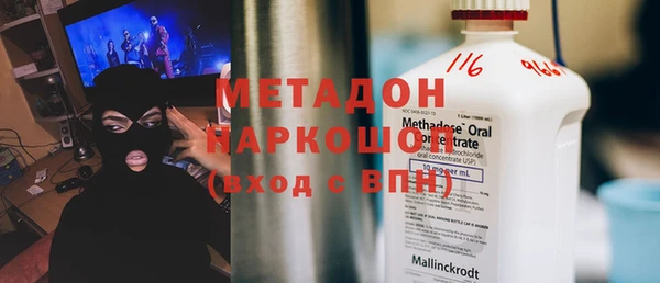 МДПВ Алексин