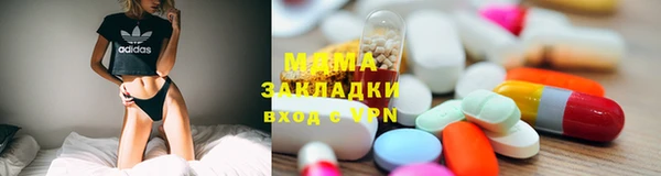 МДПВ Алексин