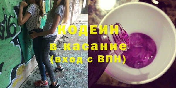 прущие крисы Алзамай