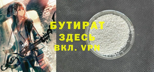 МДПВ Алексин