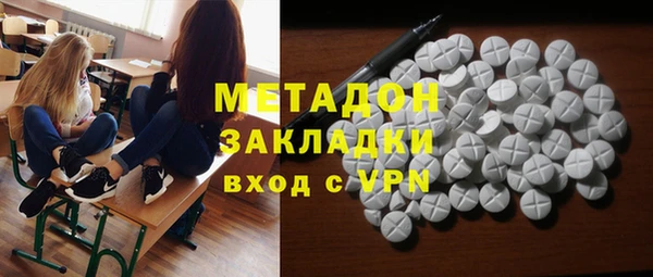 прущие крисы Алзамай