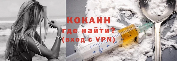 гашик Покачи
