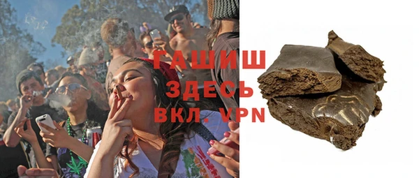 прущие крисы Алзамай