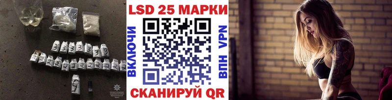 сколько стоит Краснознаменск Лсд 25 экстази ecstasy