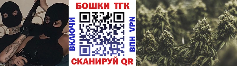 МАРИХУАНА тримм  цена наркотик  Краснознаменск 